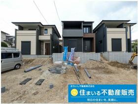 福岡県福岡市東区香住ヶ丘５丁目