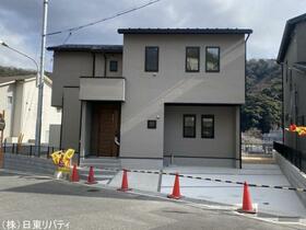 広島県広島市安芸区中野６丁目