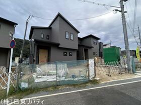 広島県広島市安芸区中野６丁目