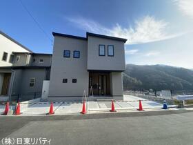 広島県広島市安芸区中野6丁目