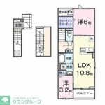 ヒカルサ西東京向台イーストのイメージ