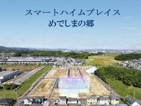 宮城県名取市愛島郷２丁目