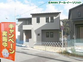 広島県広島市安芸区中野６丁目