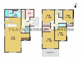 東京都練馬区大泉学園町８丁目