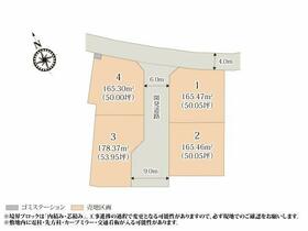茨城県土浦市荒川沖西１丁目