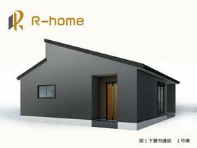 茨城県下妻市鎌庭