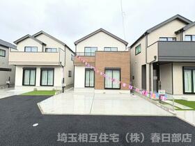 埼玉県春日部市備後東２丁目