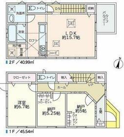 東京都練馬区南田中１丁目