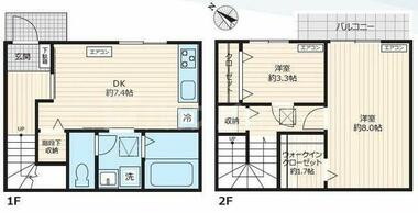 間取り：213133323496