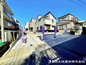 神奈川県横浜市港南区日限山１丁目