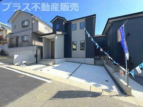 福岡県春日市白水ヶ丘２丁目