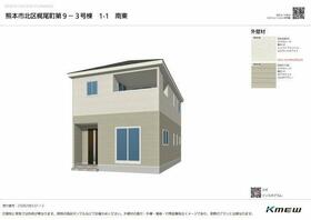 熊本県熊本市北区梶尾町