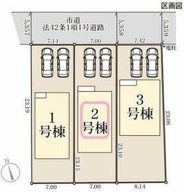 熊本県熊本市西区横手5丁目