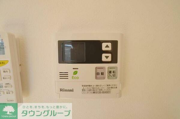 detached 埼玉県富士見市東みずほ台３丁目

地図を見る