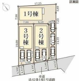 熊本県熊本市東区御領３丁目