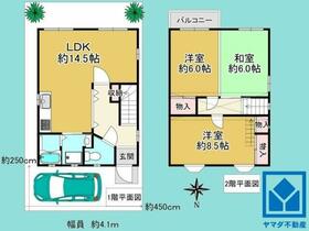 京都府宇治市五ケ庄折坂