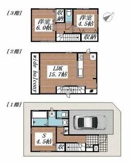 間取り：212054851489