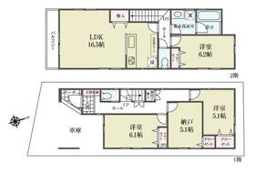 東京都足立区鹿浜２丁目