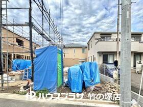 東京都足立区鹿浜2丁目