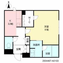 長崎県長崎市平和町（賃貸アパート1K・1階・35.58㎡） その1
