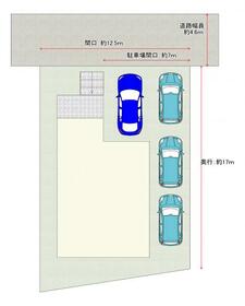 広島県東広島市西条町御薗宇