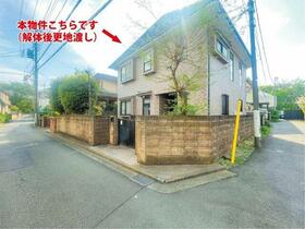 東京都武蔵野市関前５丁目