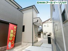 広島県廿日市市平良２丁目