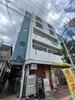沢ノ町駅より徒歩3分 4階 築46年5ヶ月の賃貸物件