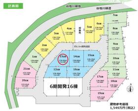 東京都八王子市石川町