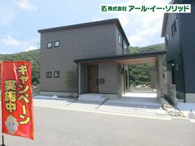 広島県広島市安芸区中野６丁目