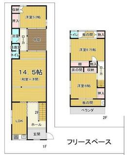 間取り：227103662334