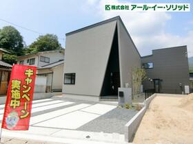 広島県広島市佐伯区薬師が丘４丁目