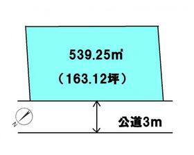 千葉県印旛郡栄町四ツ谷