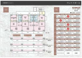 間取り：211062242544