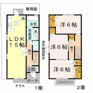 間取り：228059341274