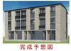 二郎駅より徒歩12分 新築 3階建の賃貸物件