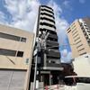 ONLYONE池田新町 6階 新築の賃貸物件