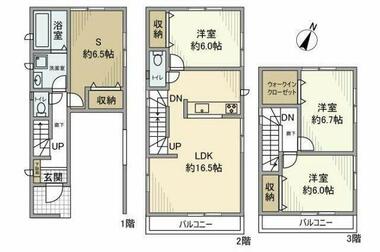 間取り：214076299262