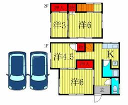 間取り：212056981220