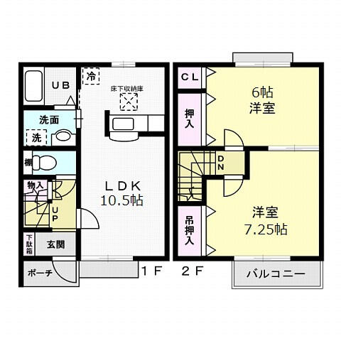 detached 栃木県芳賀郡益子町七井中央

地図を見る