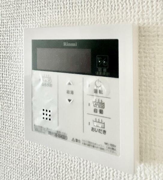 apartment 茨城県つくば市研究学園５丁目５－１３ ファースト・ラフィーネ・学園１Ｆ