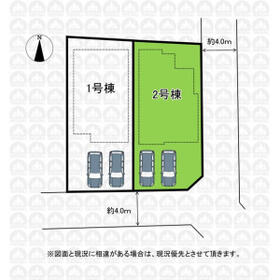 東京都東大和市向原５丁目