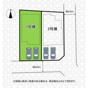 東京都東大和市向原５丁目