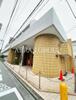 メゾン池袋 4階 築42年7ヶ月の賃貸物件