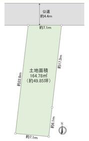 東京都世田谷区船橋４丁目