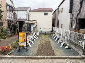 東京都杉並区方南１丁目