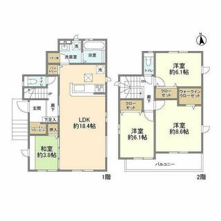 間取り：212057170967