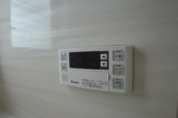 detached 埼玉県川口市赤井４丁目

地図を見る