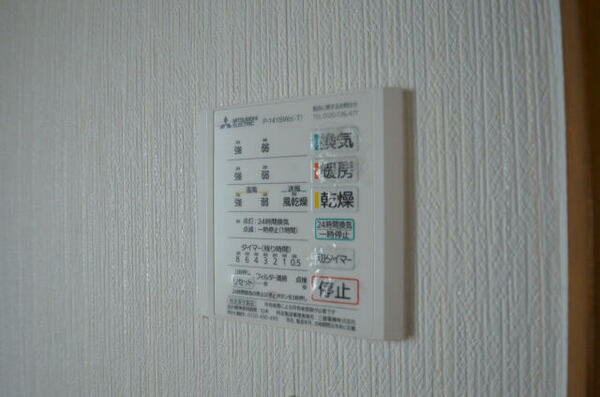 detached 埼玉県川口市赤井４丁目

地図を見る