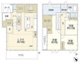 間取り：212057727748